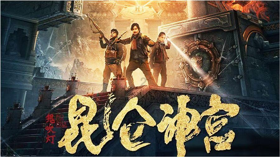 孤岛逃亡2