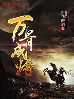 逃离变色龙森林