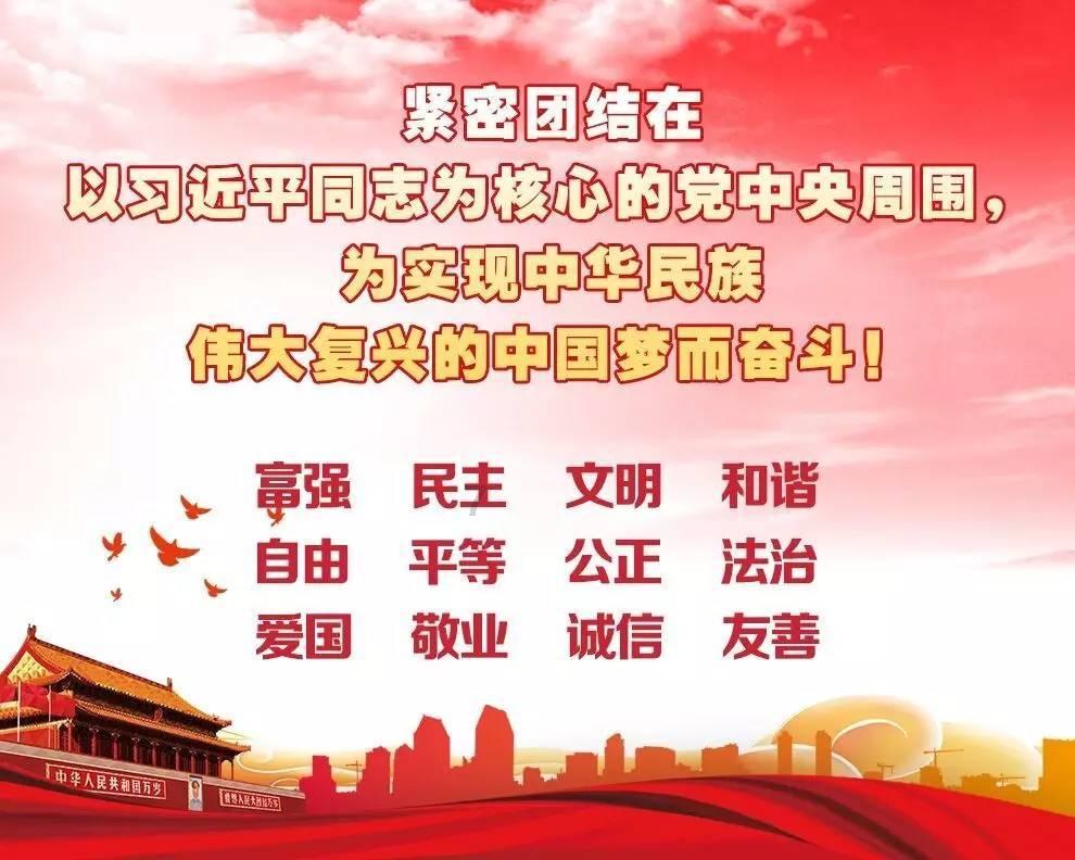钻石开采者