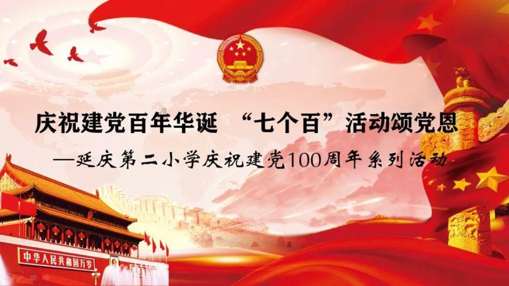 4399降魔录