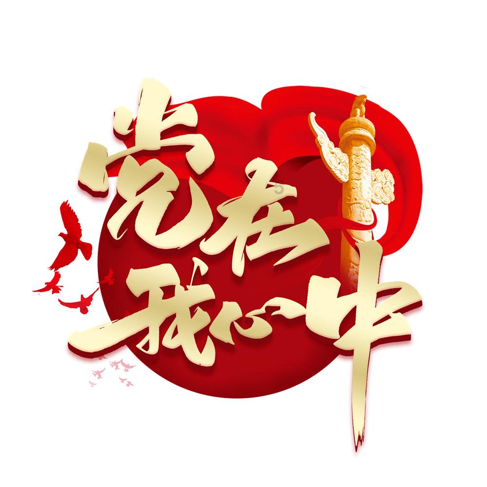 小学生如何养成做公益的习惯? - 快速智慧问答