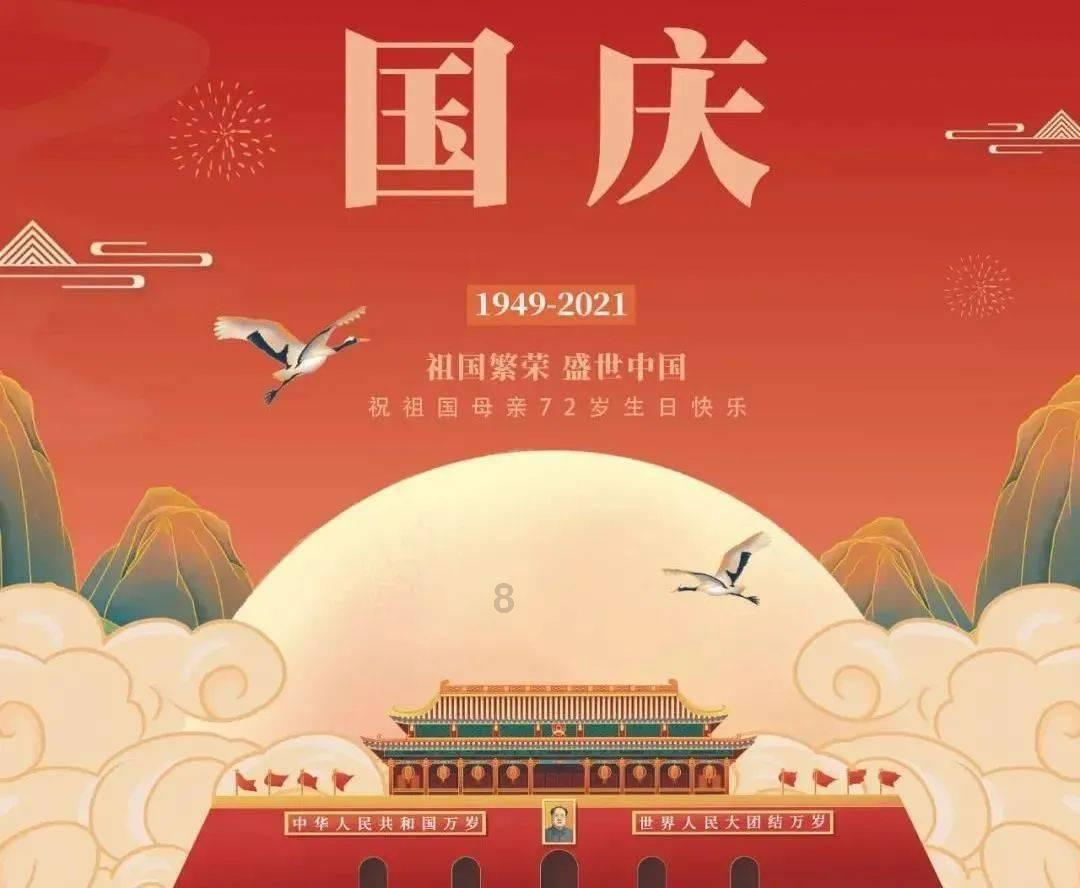 驿四方2024帆书郑州知识盛典:阅读与创新创业的碰撞