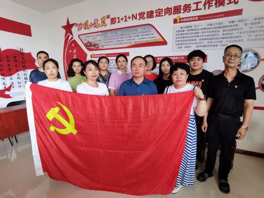 拯救精灵的土地9