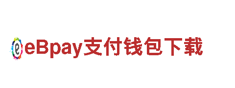 专业环保公司什么app可以压足球，力保生态绿色清洁